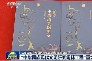 「集锦」友谊赛-李刚仁染红孙兴慜出战半场 韩国1-0伊拉克